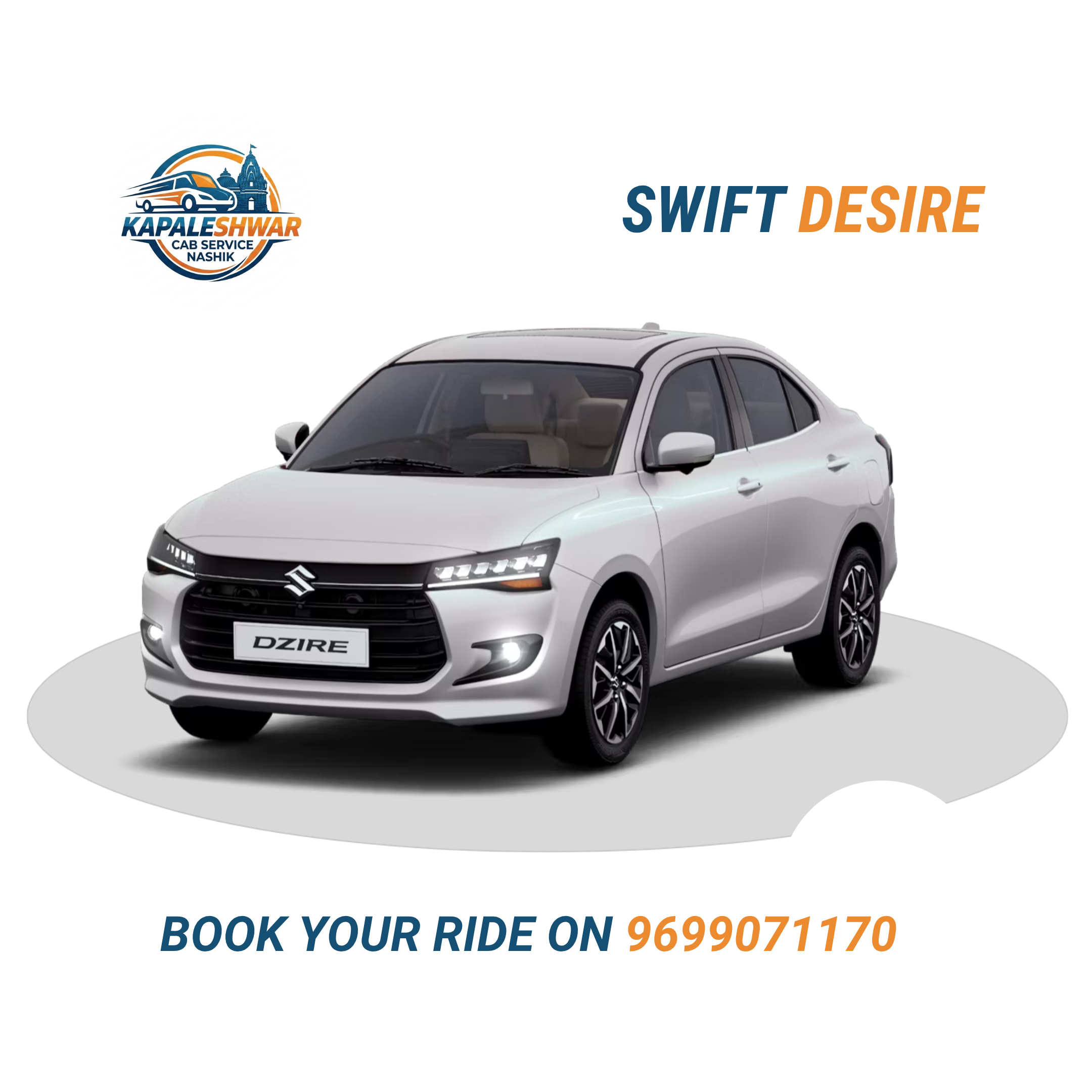Swift Desire