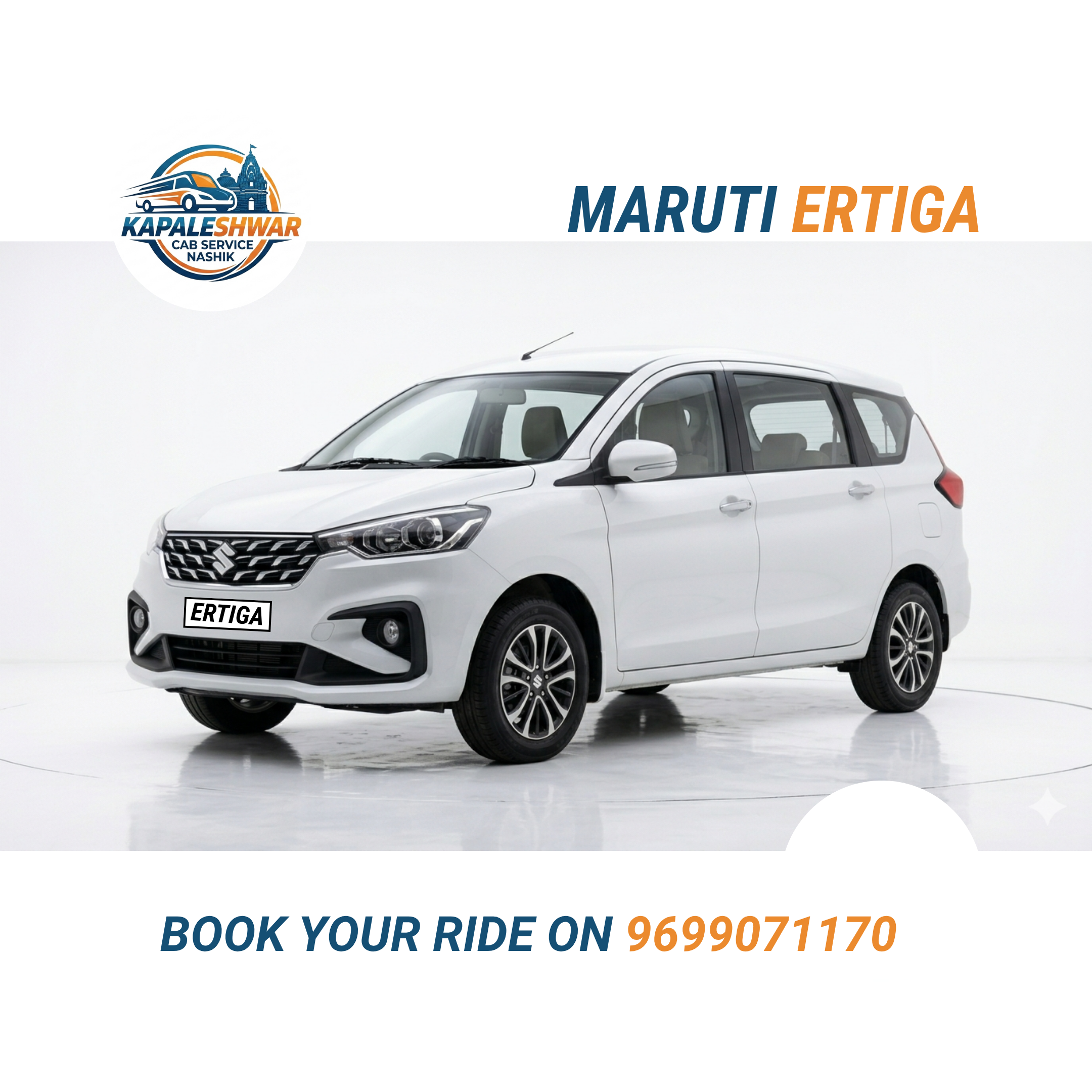 Ertiga